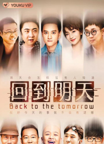 精品亚洲成a人在线播放
