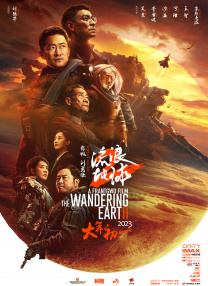 免费乱理伦片2021
