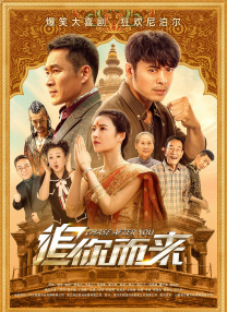 国产亚洲精品一区二区