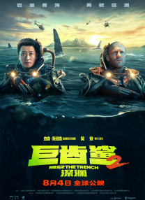 伊人久久免费视频
