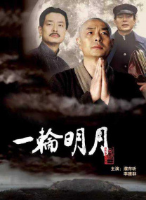 国产成人91精品