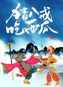 久久久久久久久a免费