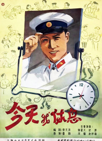 国模嫣然生殖欣赏私拍视频