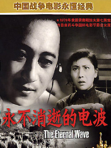 色喜国模苏茜人体一2