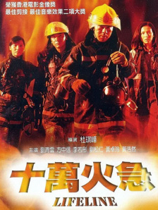 av电影天堂亚洲在线