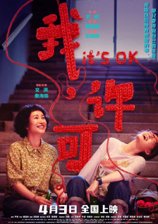 高清在线亚洲