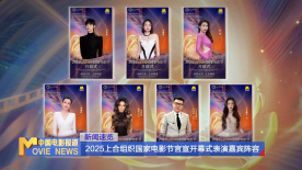 知一妹妹