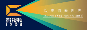 免费观看成人高潮