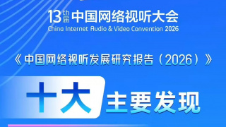 免费在线观看黄色大片