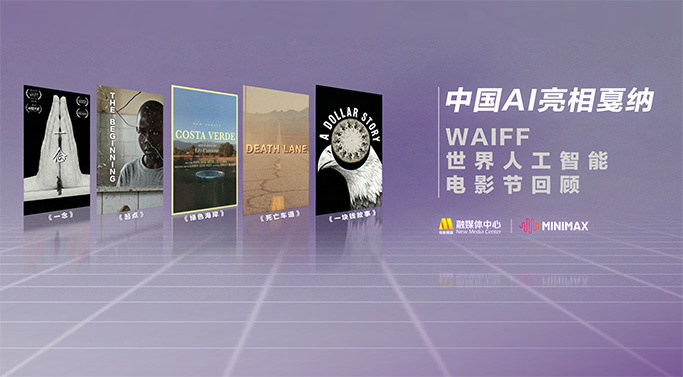 久久嫩模